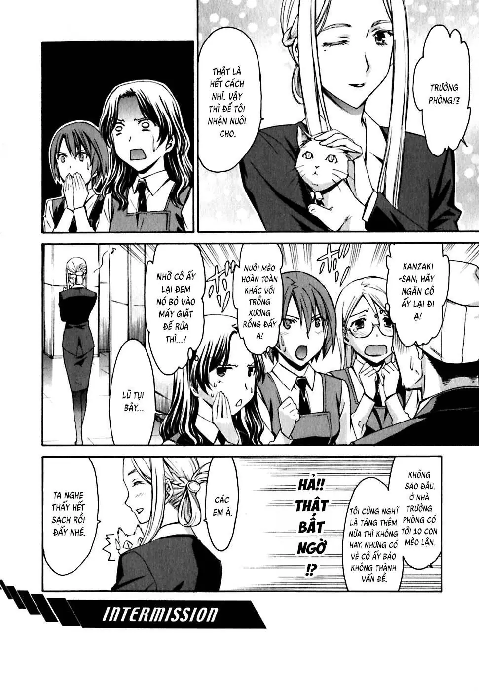 World Embryo Remastered Chapter 19 - Trang 4