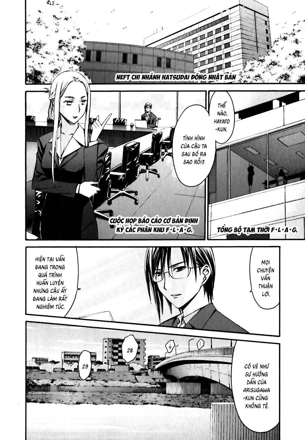 World Embryo Remastered Chapter 19 - Trang 6