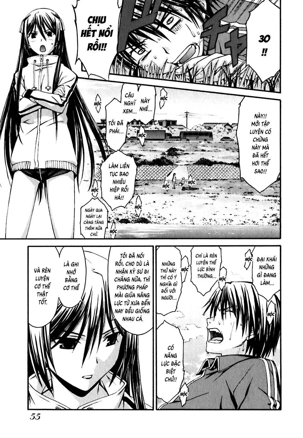 World Embryo Remastered Chapter 19 - Trang 7