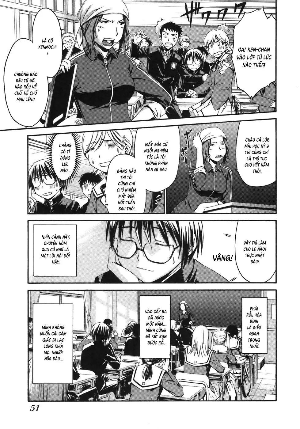 World Embryo Remastered Chapter 2 - Trang 11