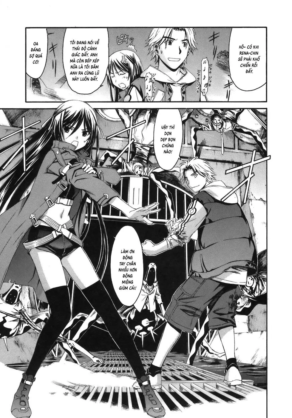World Embryo Remastered Chapter 2 - Trang 15