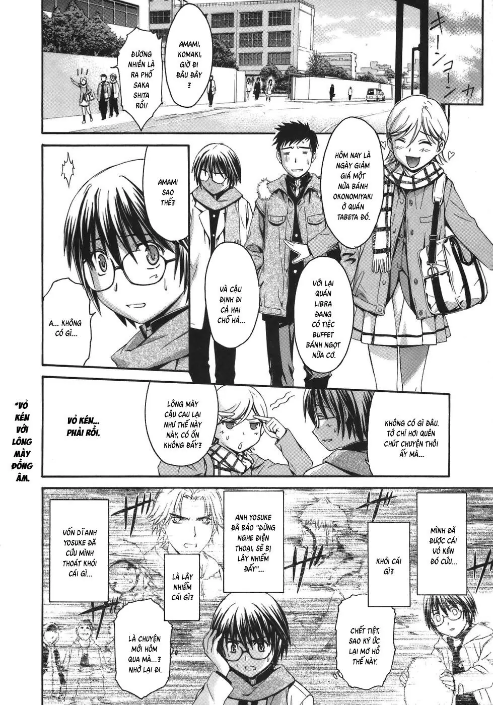 World Embryo Remastered Chapter 2 - Trang 16