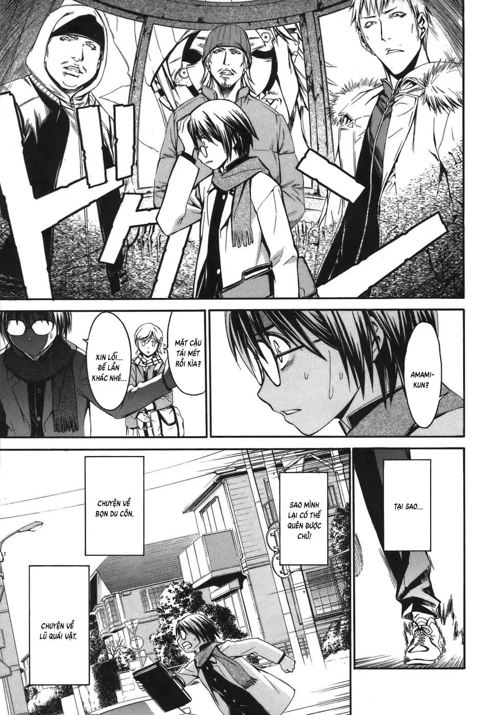 World Embryo Remastered Chapter 2 - Trang 17