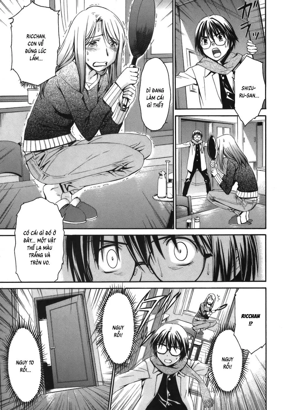 World Embryo Remastered Chapter 2 - Trang 19