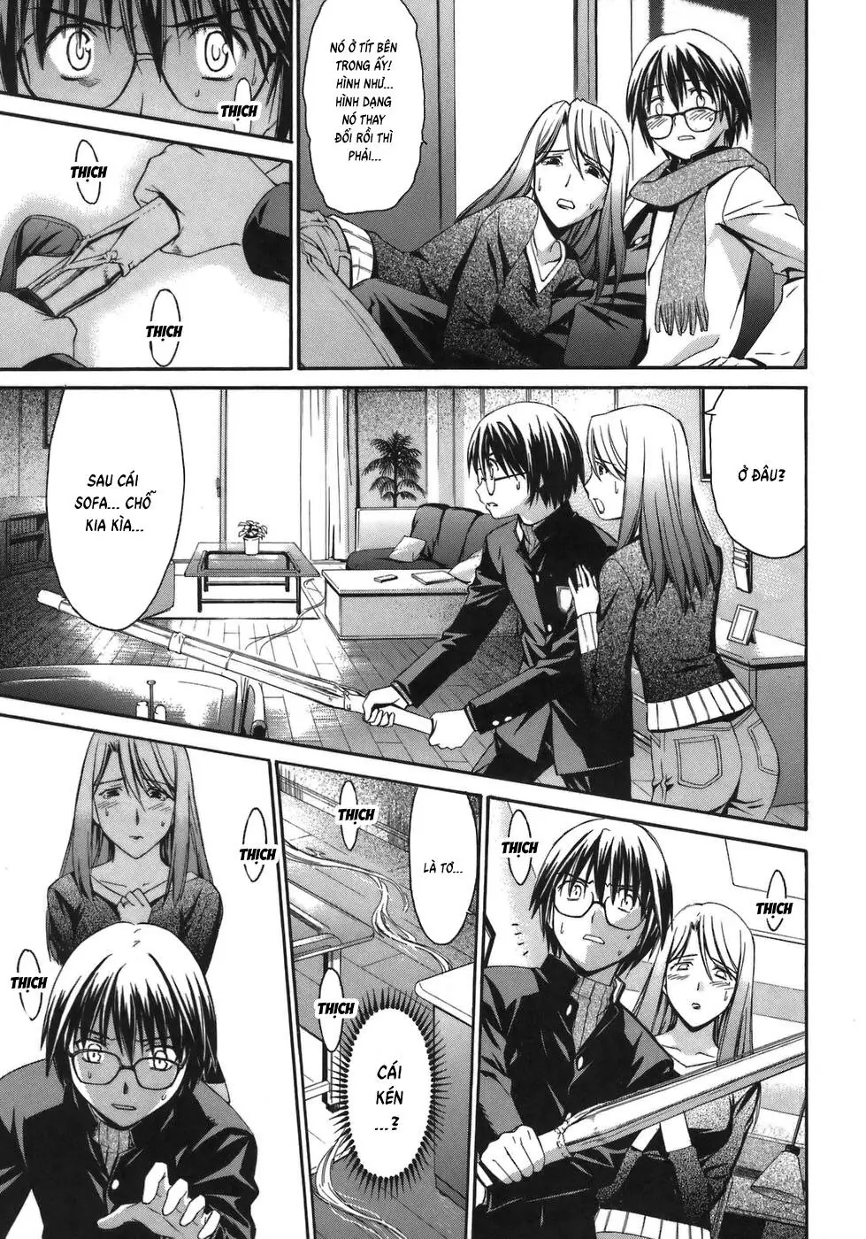 World Embryo Remastered Chapter 2 - Trang 21