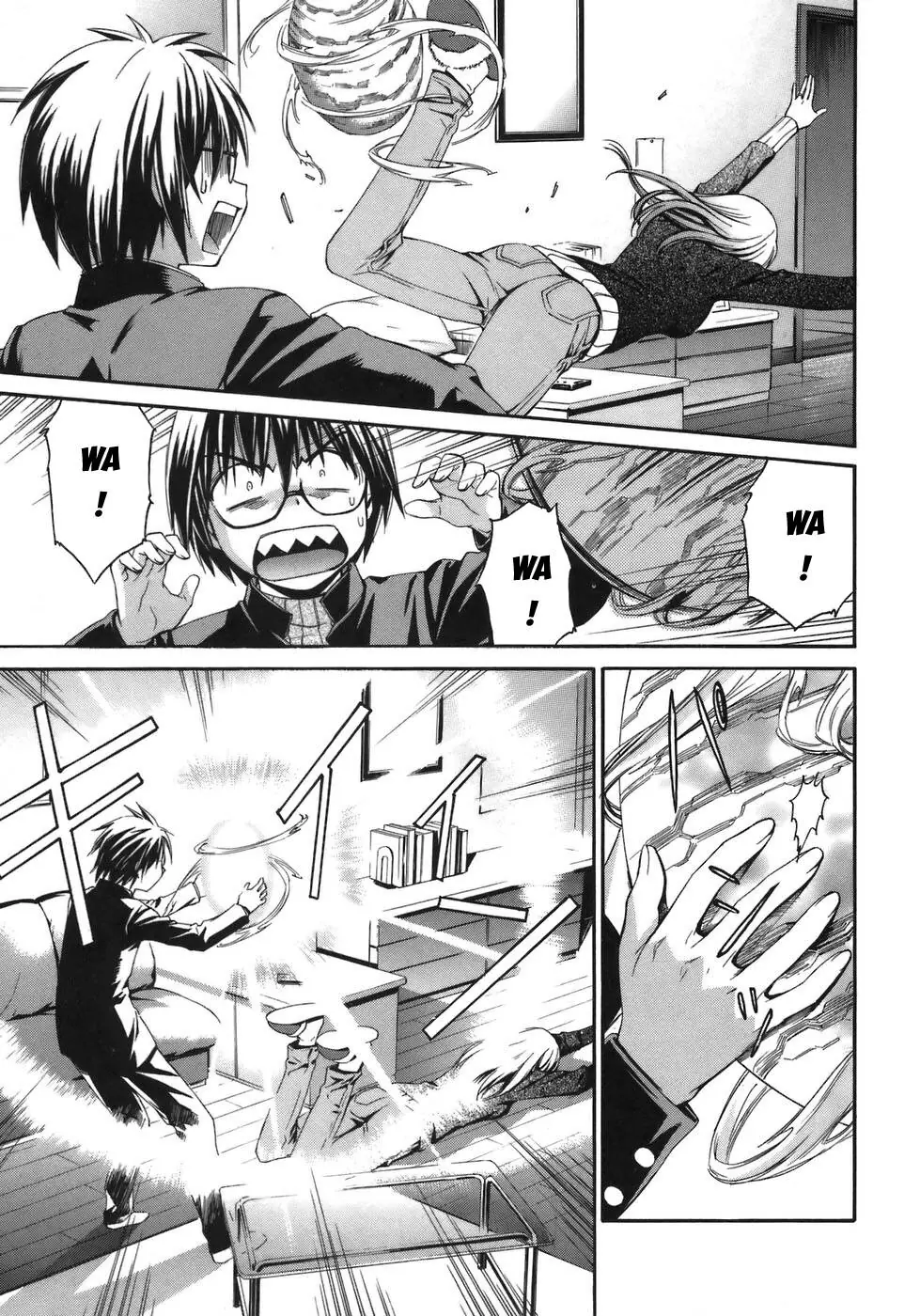 World Embryo Remastered Chapter 2 - Trang 23