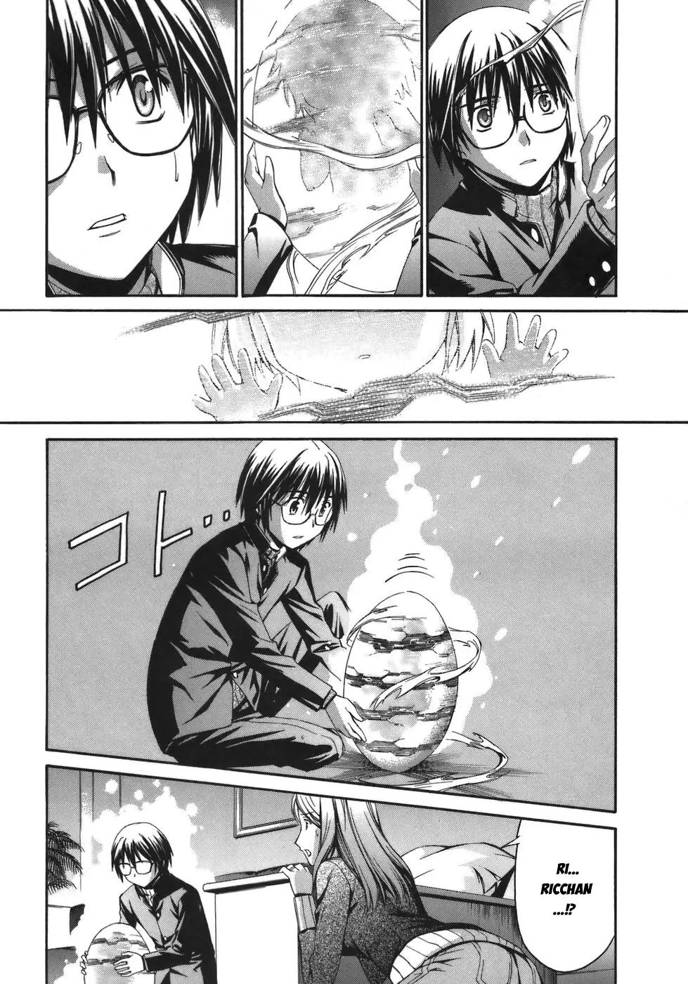 World Embryo Remastered Chapter 2 - Trang 24