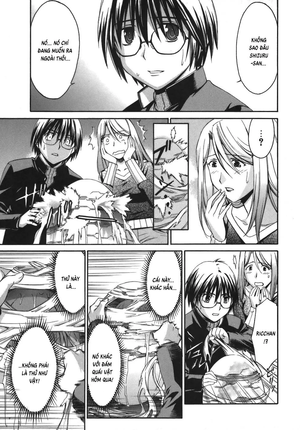 World Embryo Remastered Chapter 2 - Trang 25