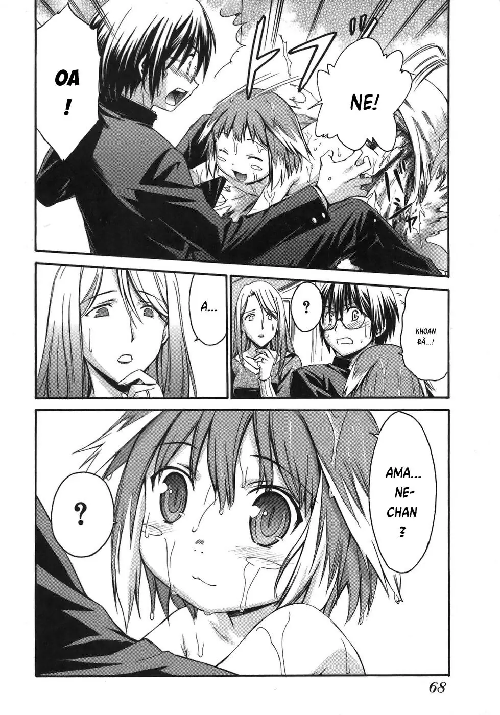 World Embryo Remastered Chapter 2 - Trang 27