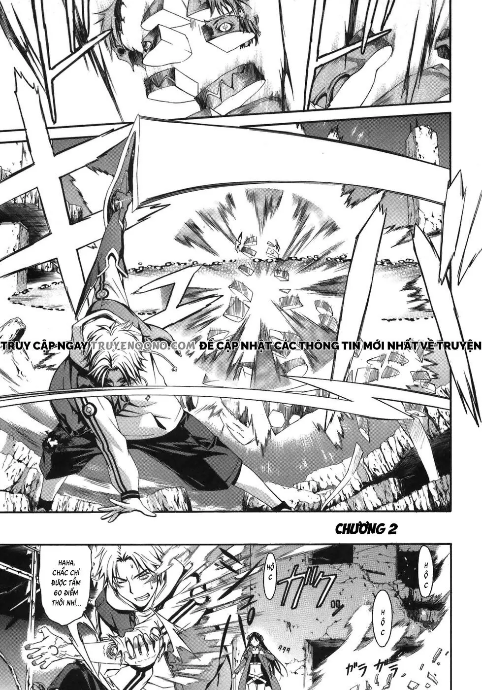 World Embryo Remastered Chapter 2 - Trang 3