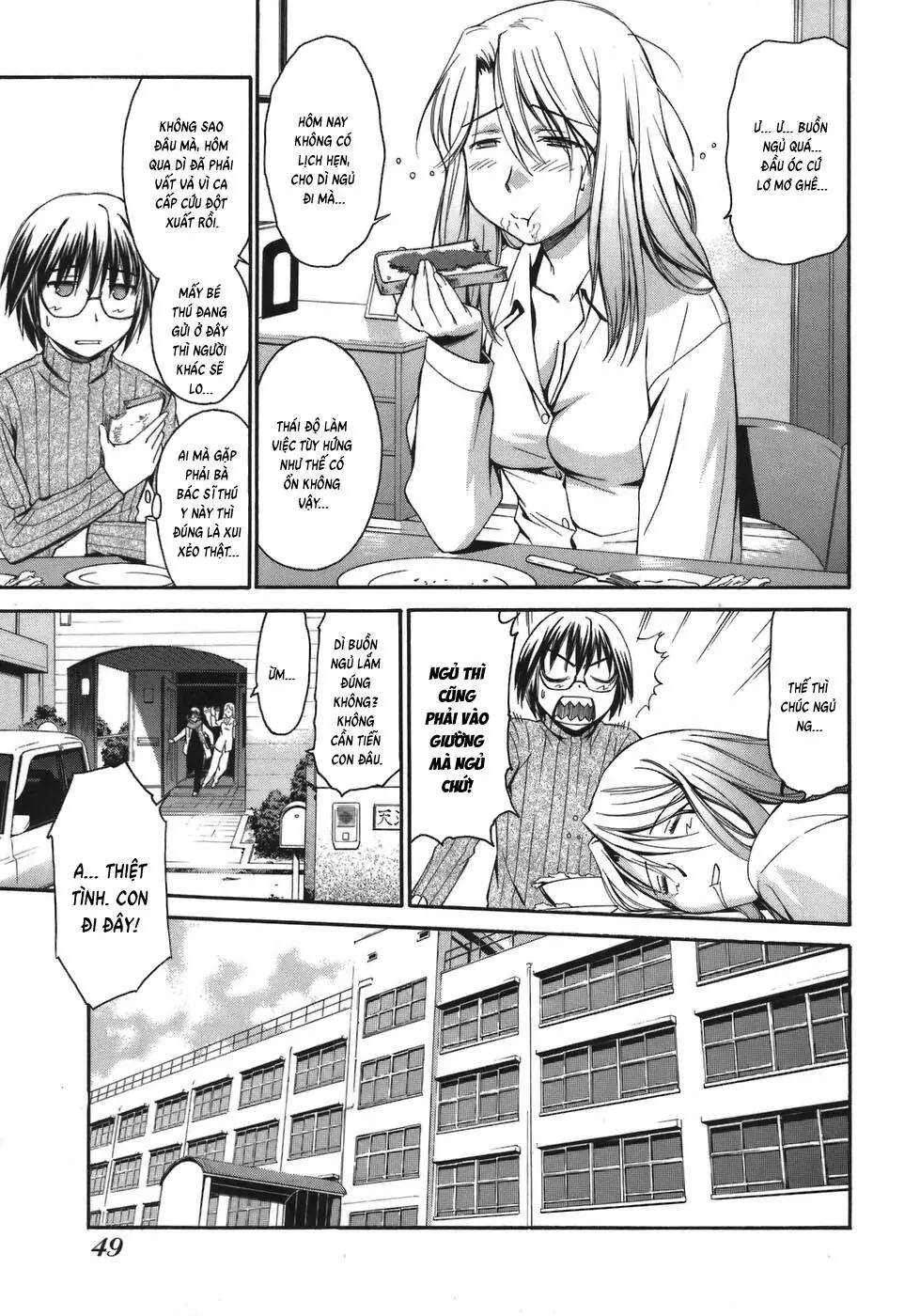 World Embryo Remastered Chapter 2 - Trang 9