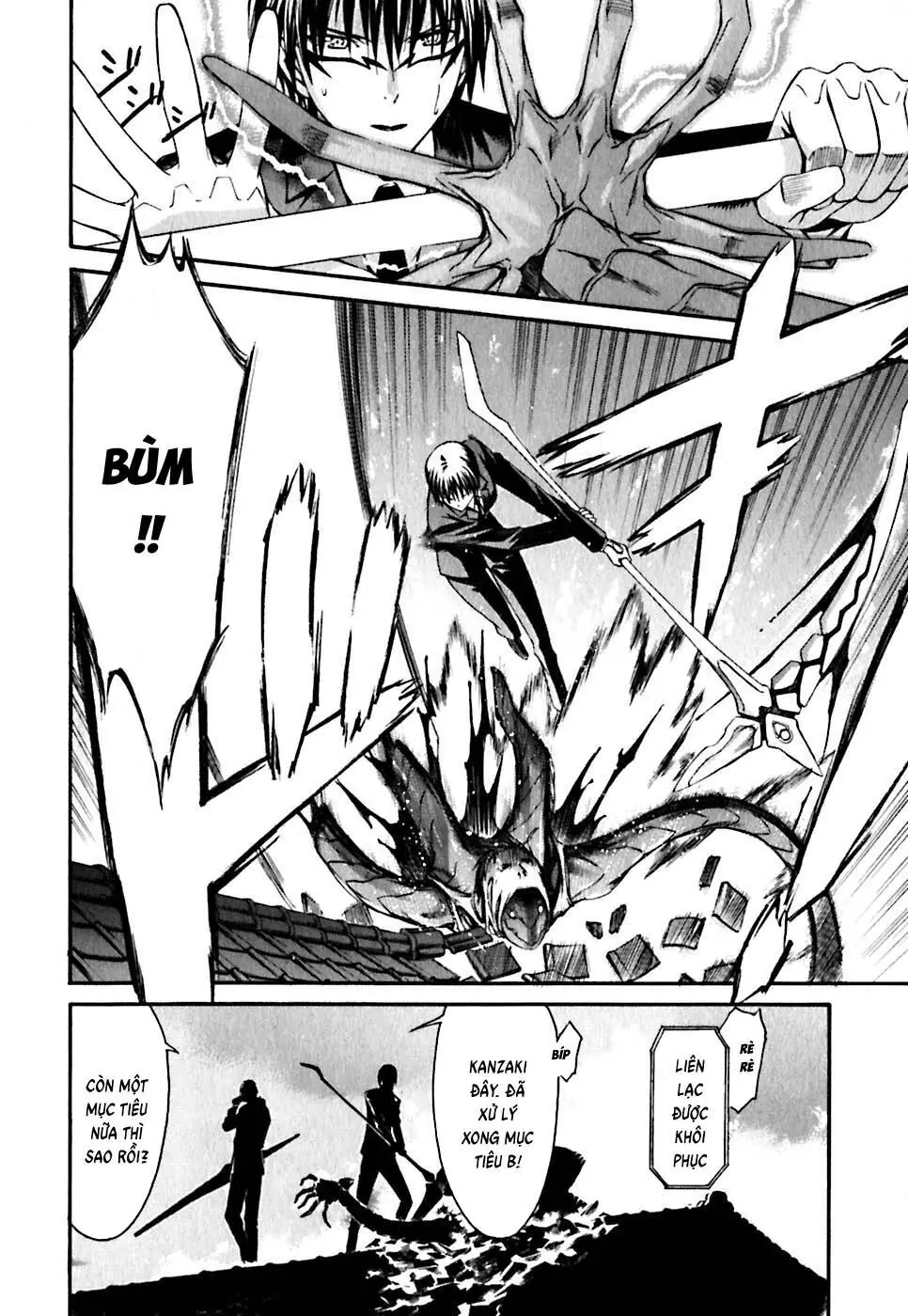 World Embryo Remastered Chapter 20 - Trang 12