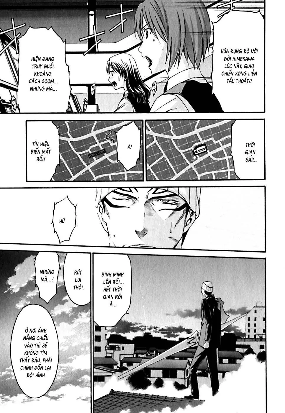 World Embryo Remastered Chapter 20 - Trang 13