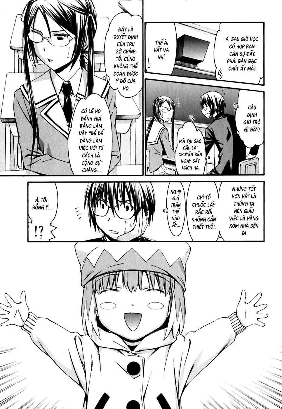 World Embryo Remastered Chapter 20 - Trang 15
