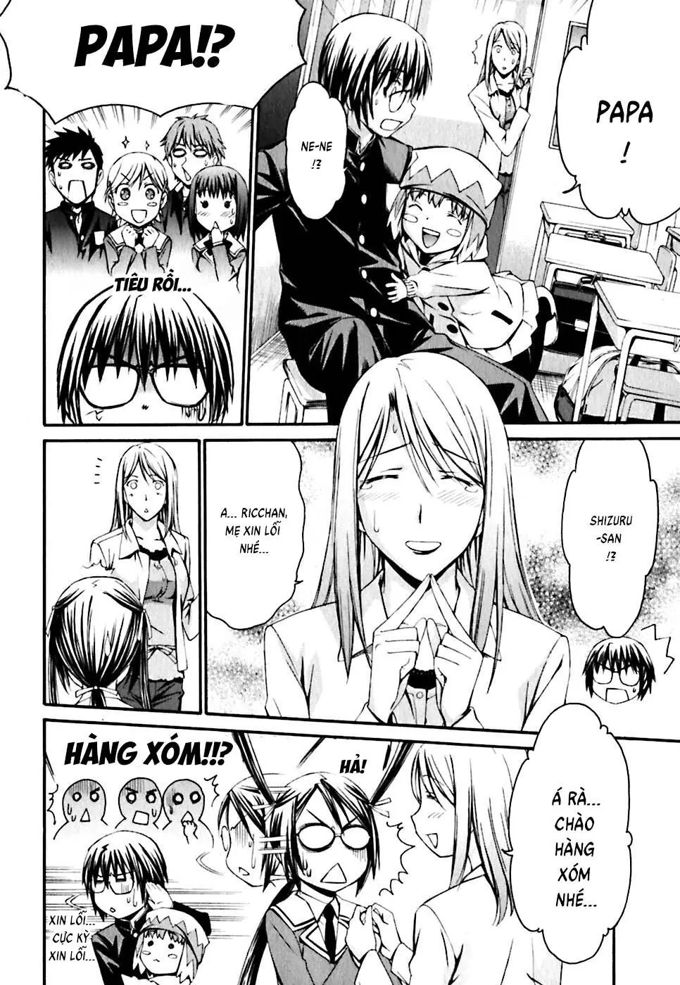 World Embryo Remastered Chapter 20 - Trang 16