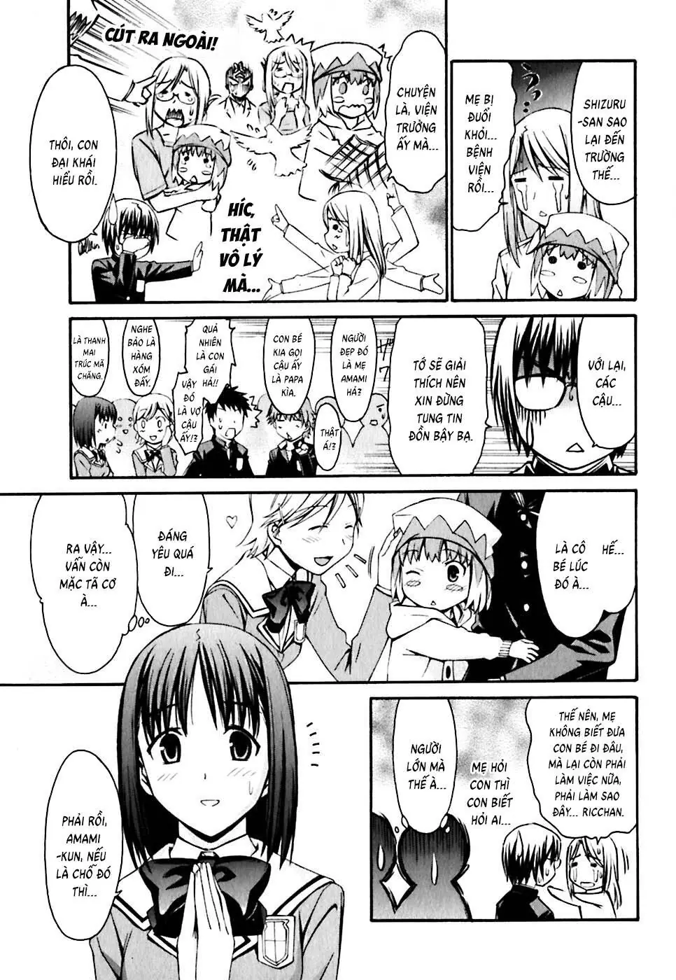 World Embryo Remastered Chapter 20 - Trang 17