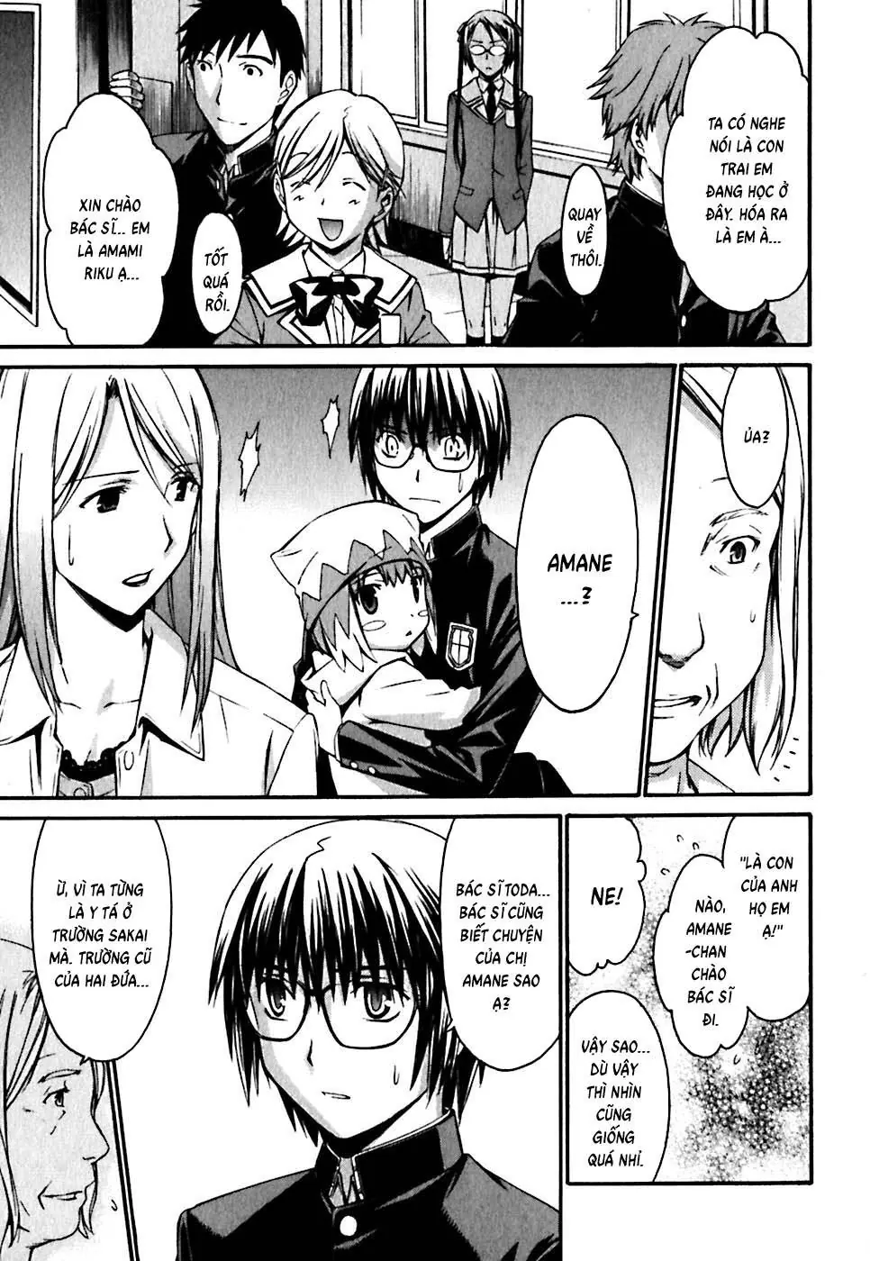 World Embryo Remastered Chapter 20 - Trang 19
