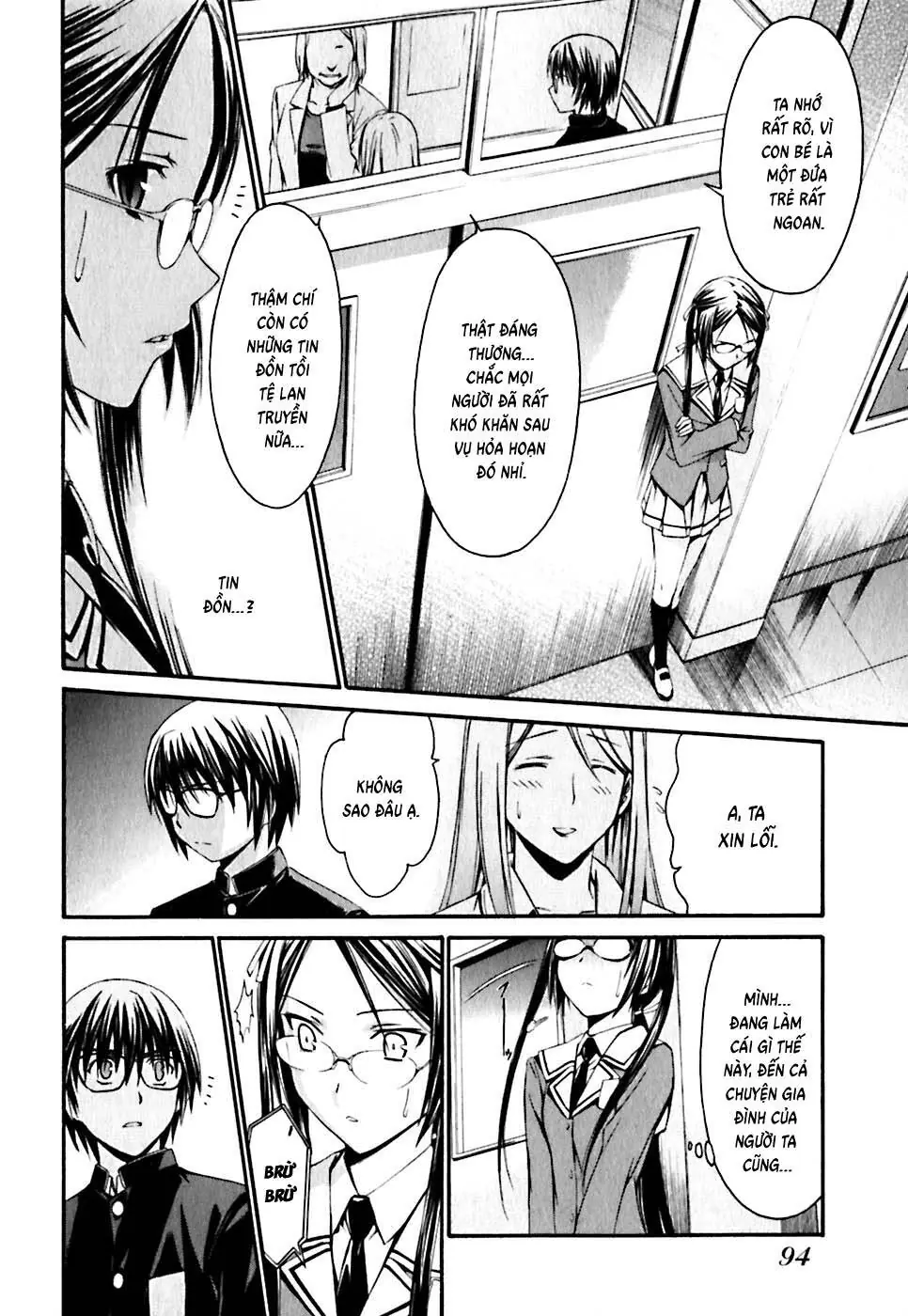 World Embryo Remastered Chapter 20 - Trang 20