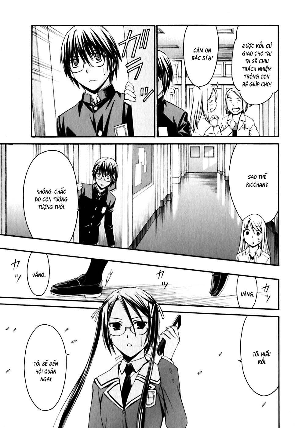 World Embryo Remastered Chapter 20 - Trang 21