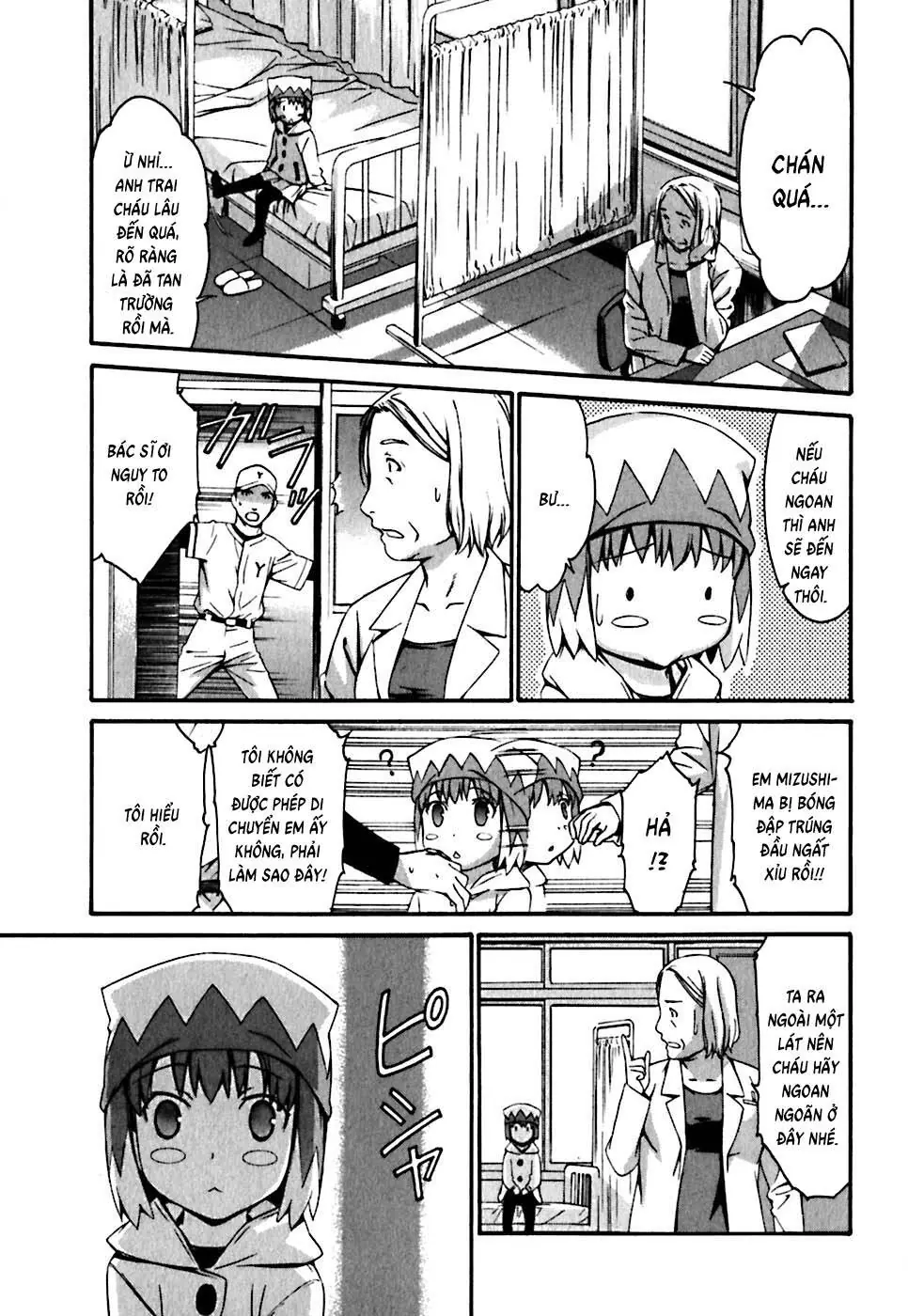 World Embryo Remastered Chapter 20 - Trang 23