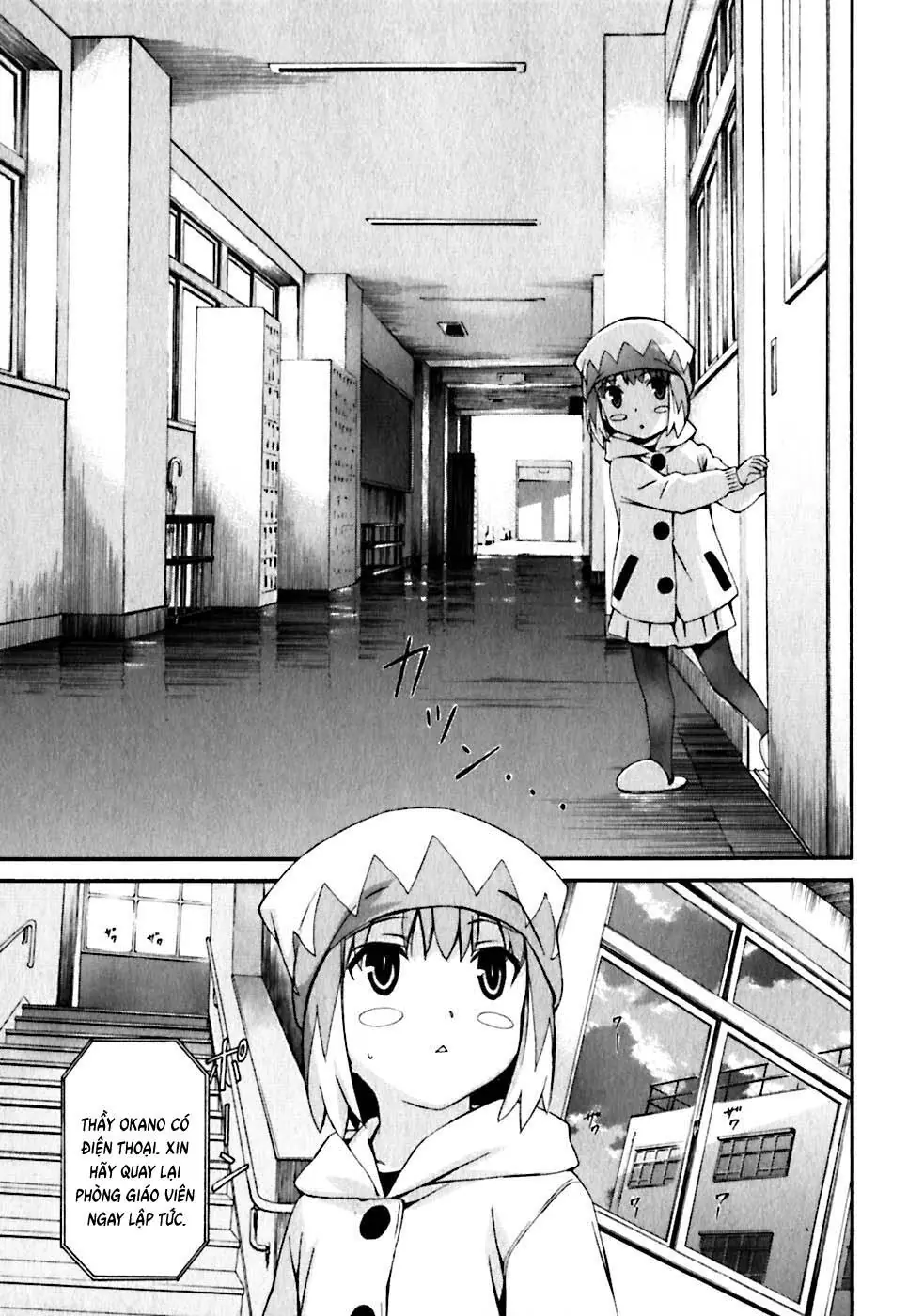 World Embryo Remastered Chapter 20 - Trang 25