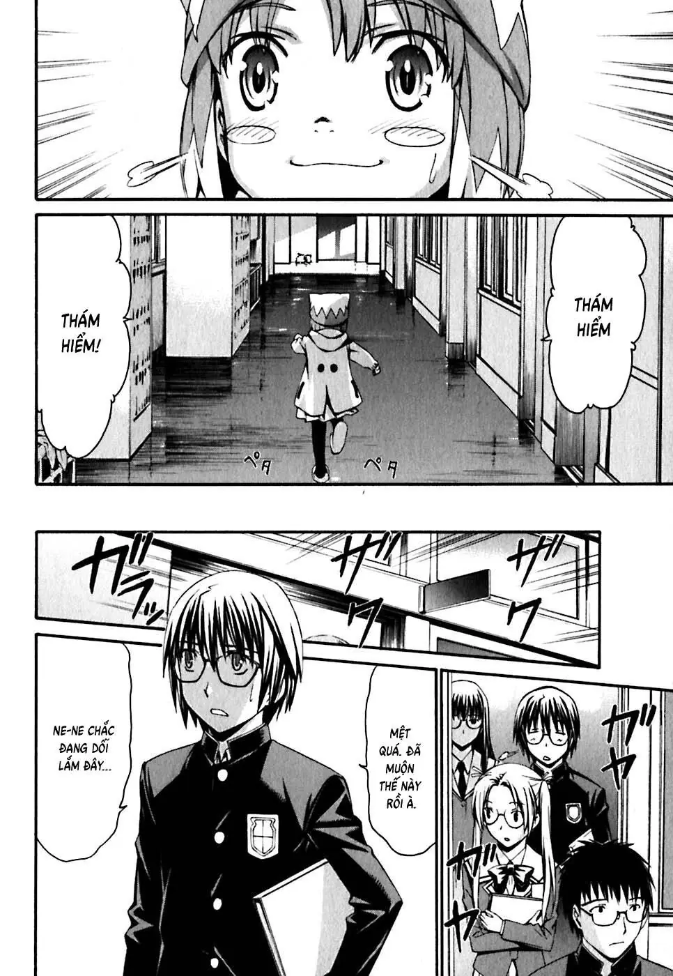 World Embryo Remastered Chapter 20 - Trang 26