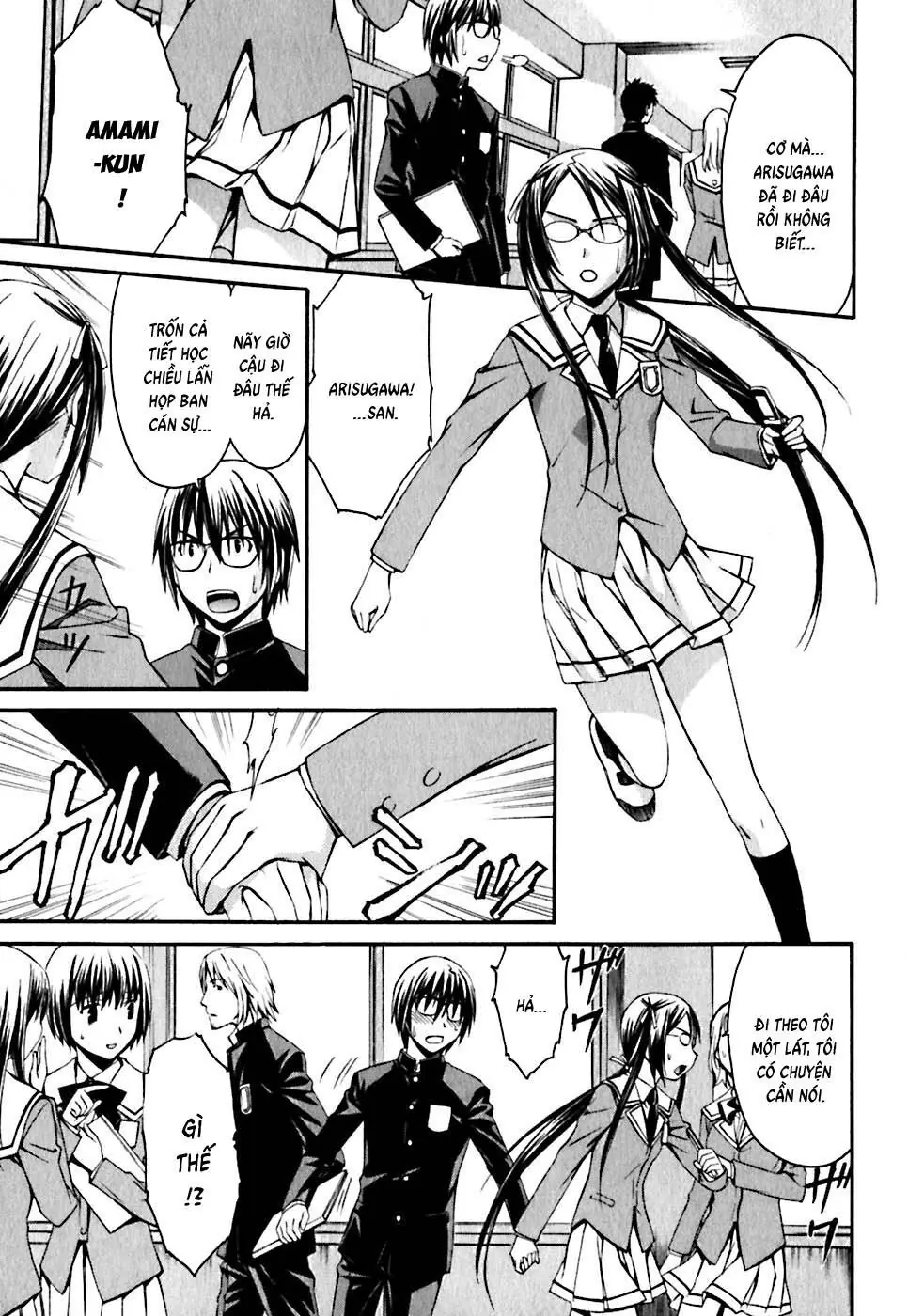 World Embryo Remastered Chapter 20 - Trang 27