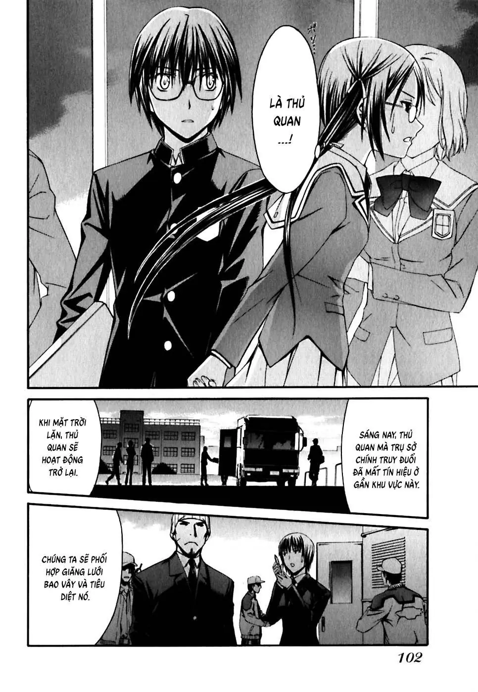 World Embryo Remastered Chapter 20 - Trang 28