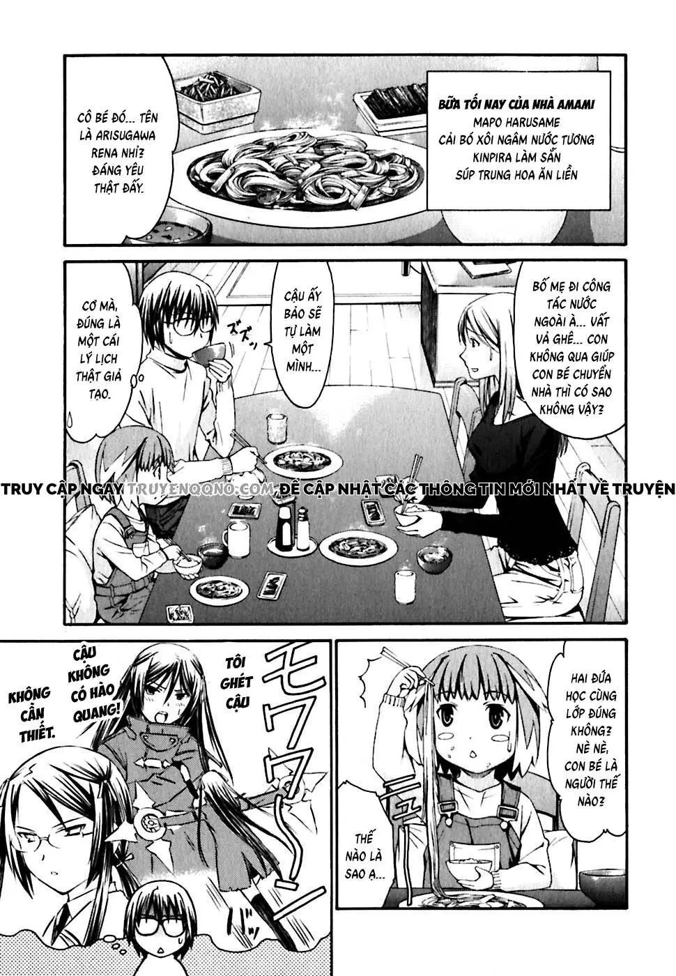 World Embryo Remastered Chapter 20 - Trang 3