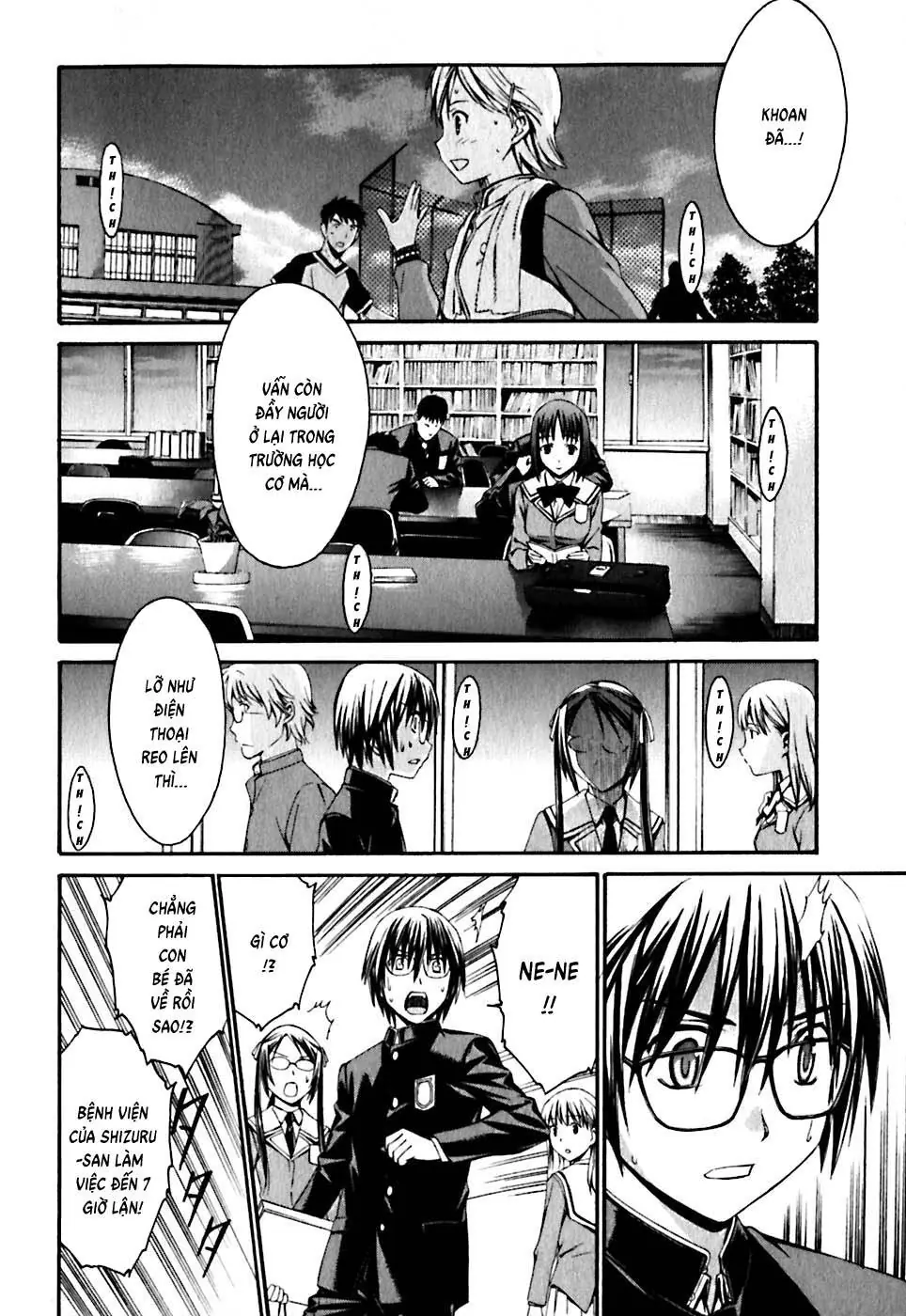 World Embryo Remastered Chapter 20 - Trang 30