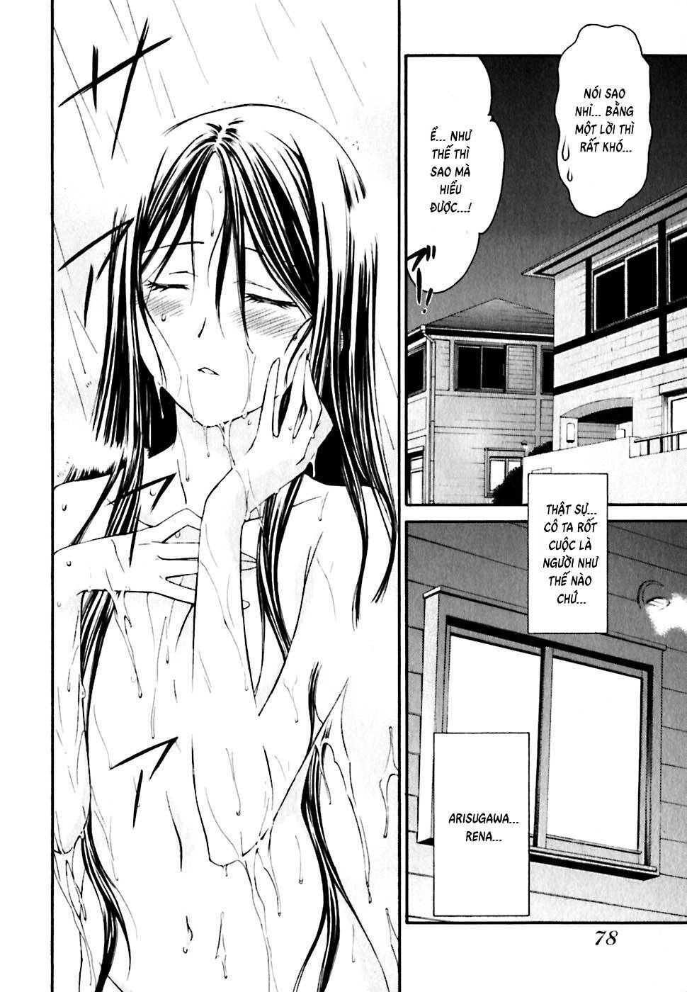 World Embryo Remastered Chapter 20 - Trang 4