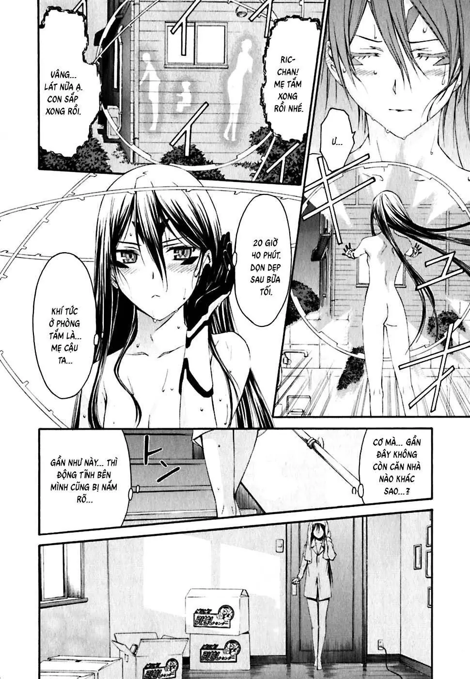 World Embryo Remastered Chapter 20 - Trang 8