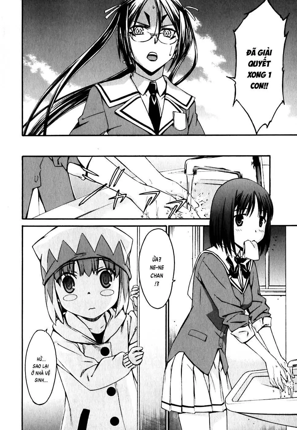 World Embryo Remastered Chapter 21 - Trang 14