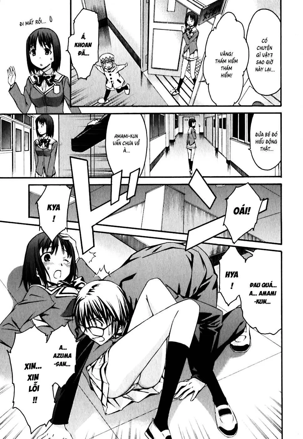 World Embryo Remastered Chapter 21 - Trang 15