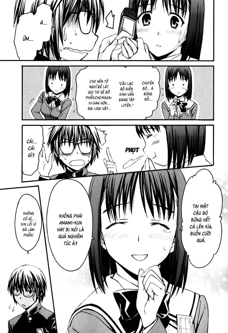 World Embryo Remastered Chapter 21 - Trang 17