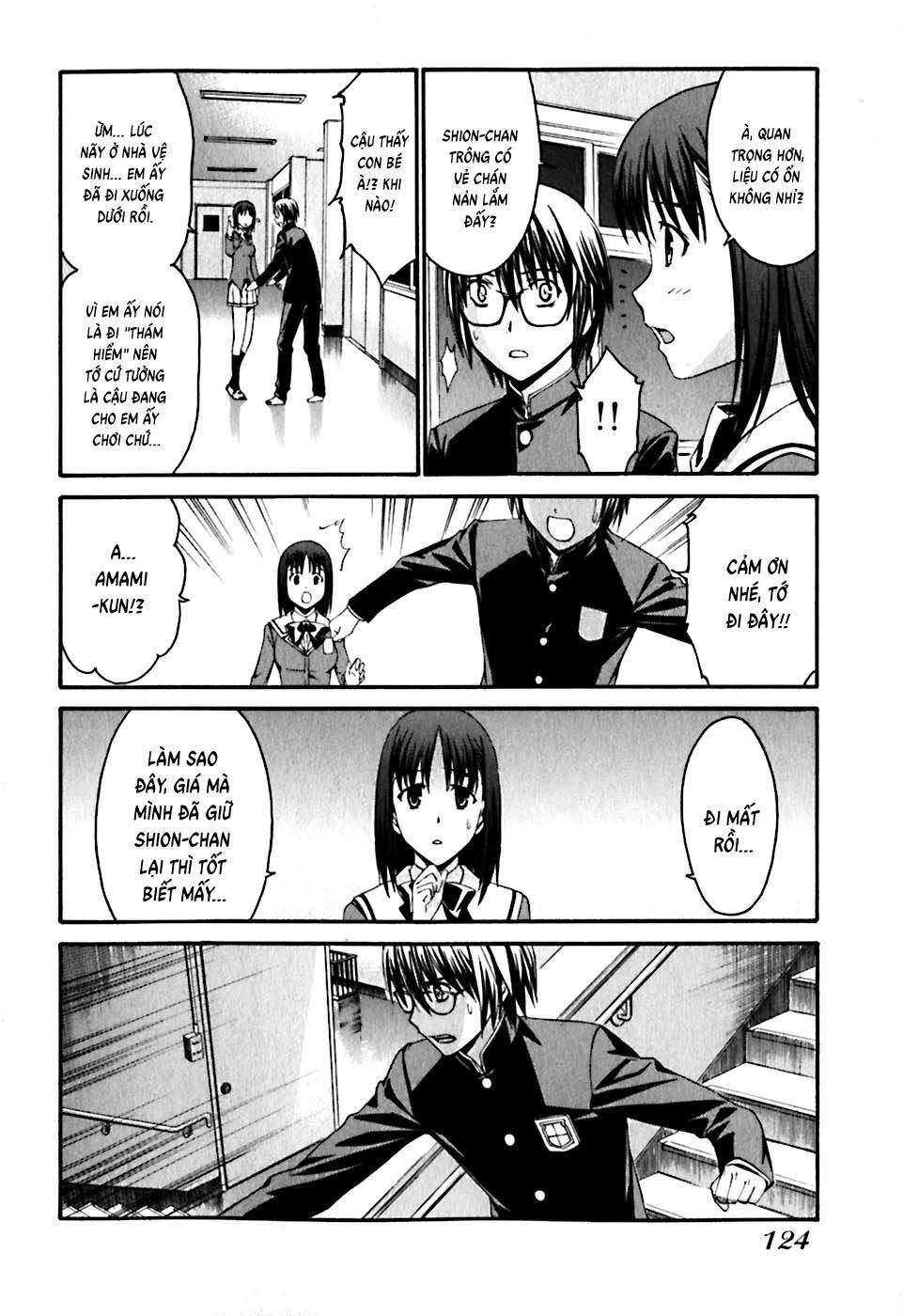 World Embryo Remastered Chapter 21 - Trang 18