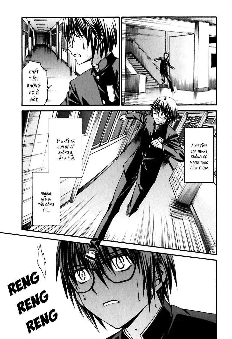 World Embryo Remastered Chapter 21 - Trang 19