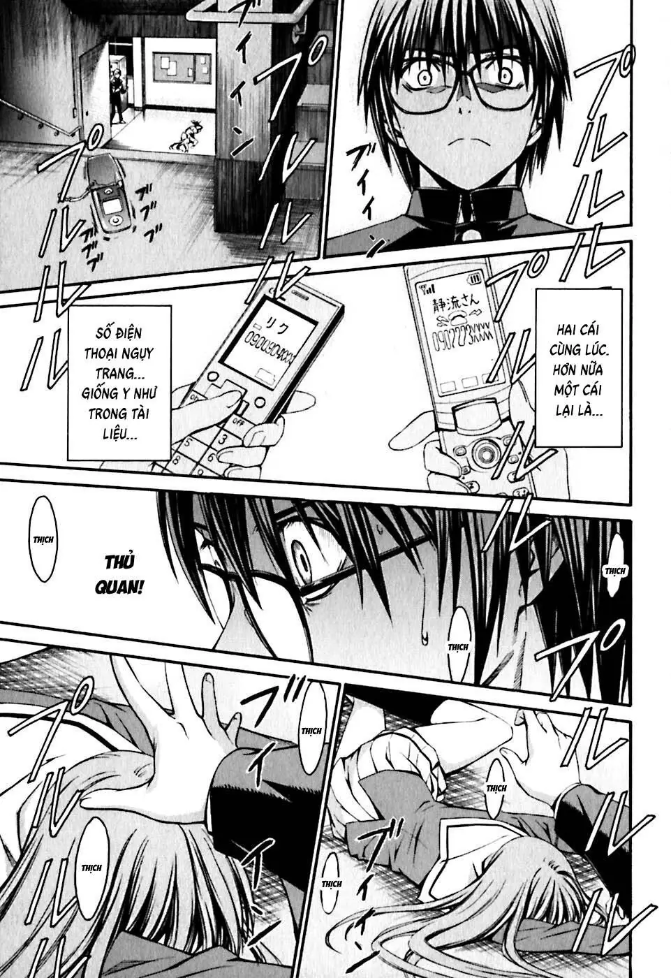 World Embryo Remastered Chapter 21 - Trang 21