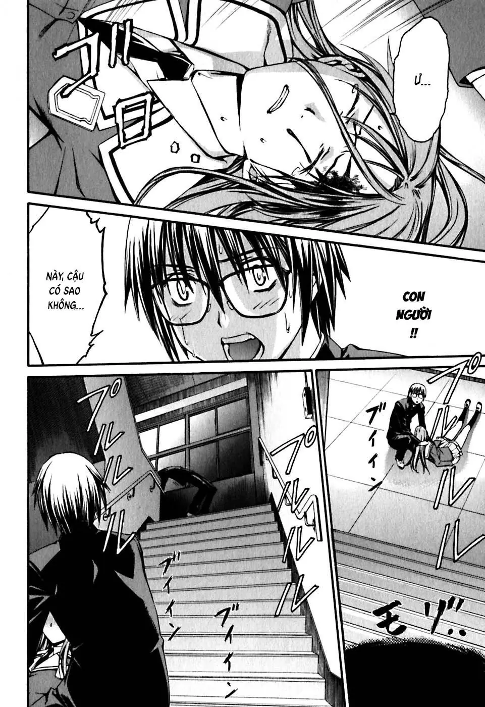 World Embryo Remastered Chapter 21 - Trang 22