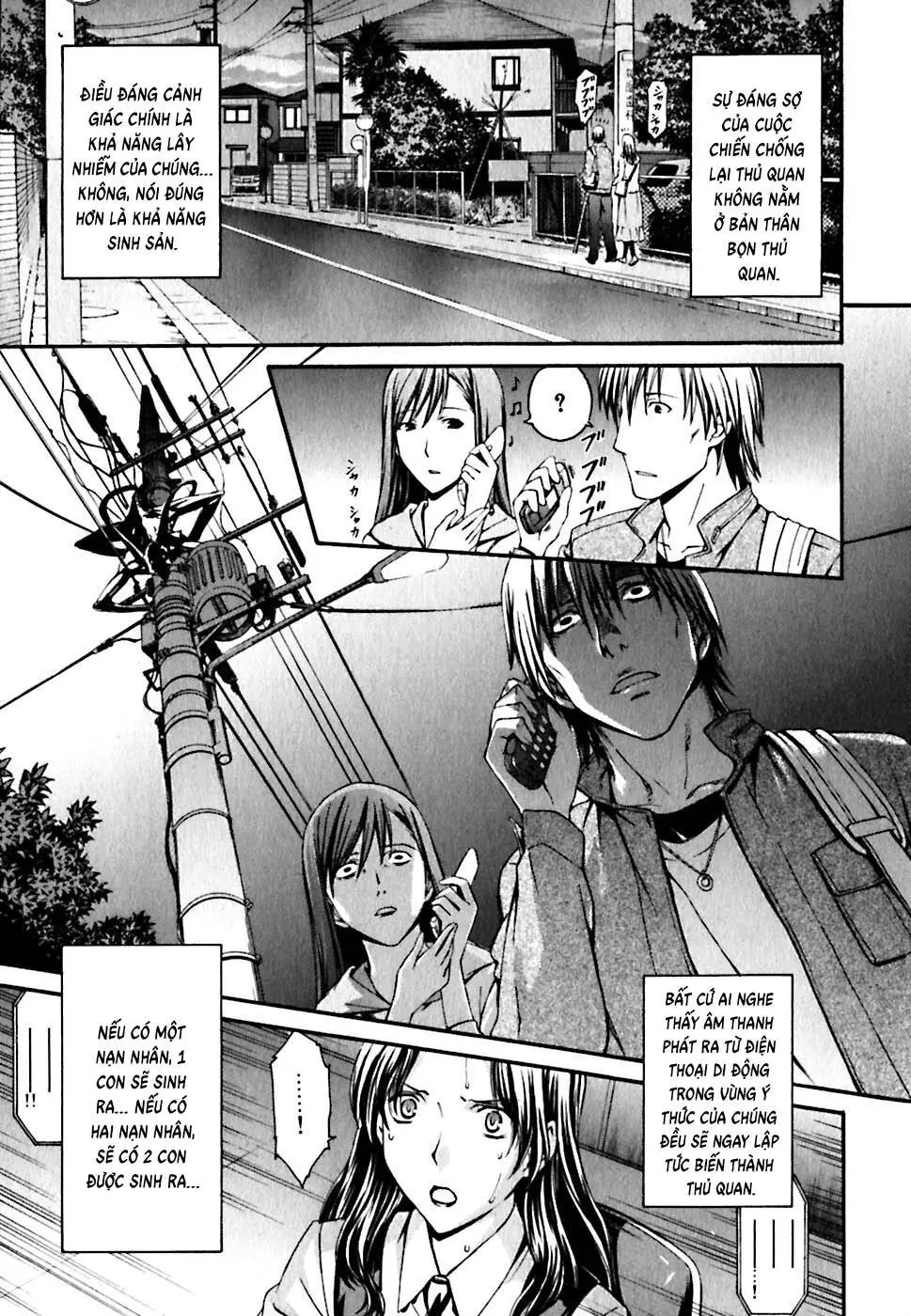 World Embryo Remastered Chapter 21 - Trang 6