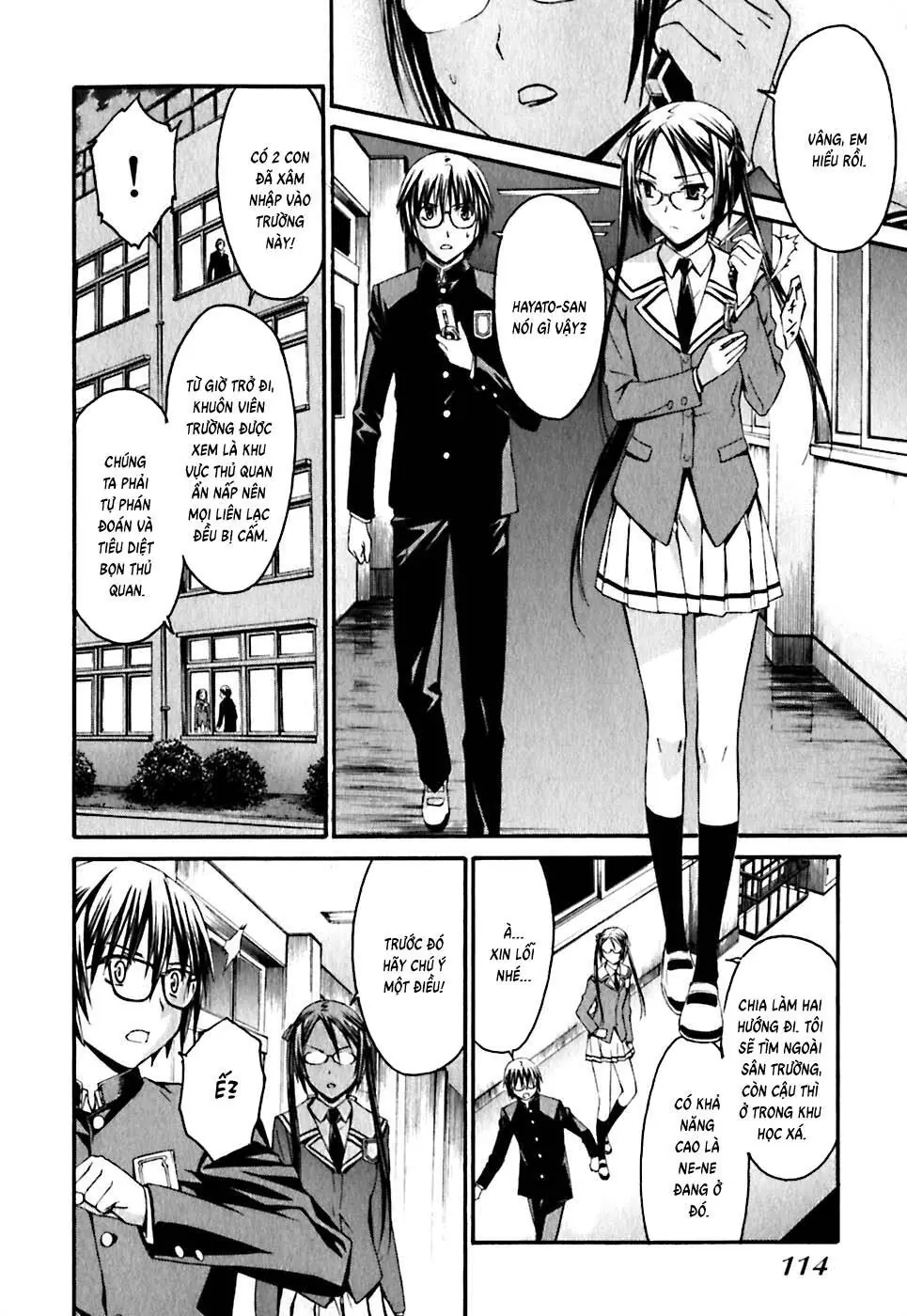 World Embryo Remastered Chapter 21 - Trang 9