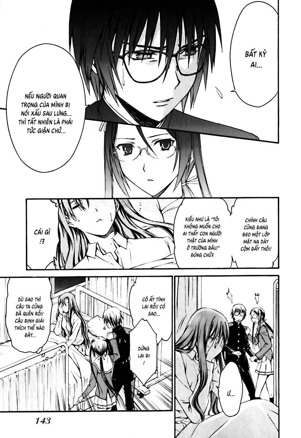 World Embryo Remastered Chapter 22 - Trang 10