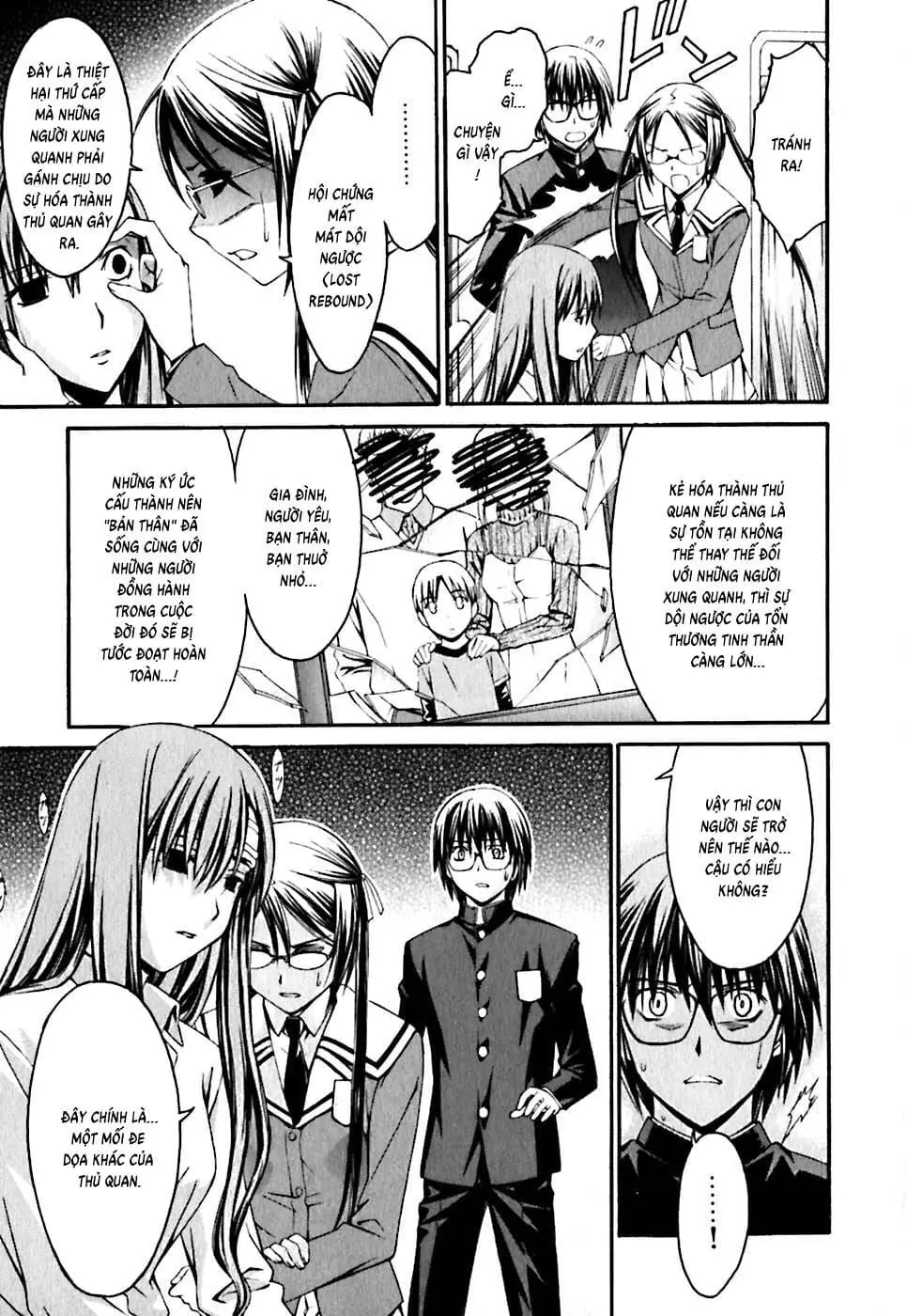 World Embryo Remastered Chapter 22 - Trang 12