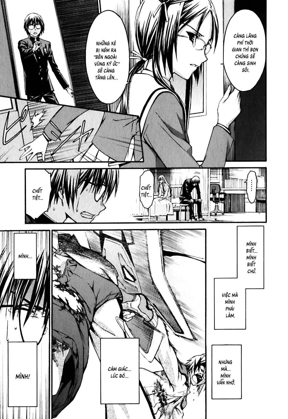 World Embryo Remastered Chapter 22 - Trang 14