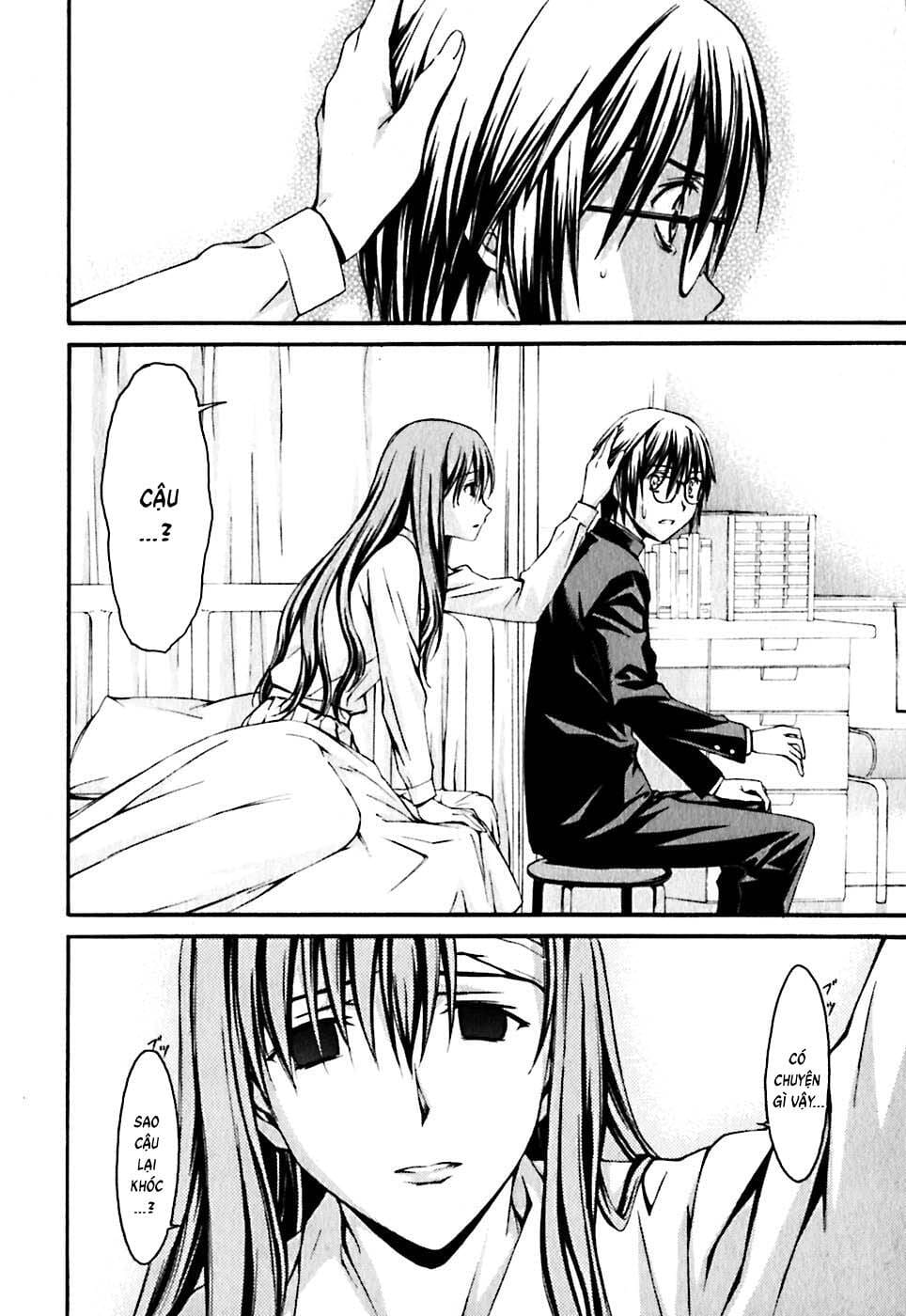 World Embryo Remastered Chapter 22 - Trang 15