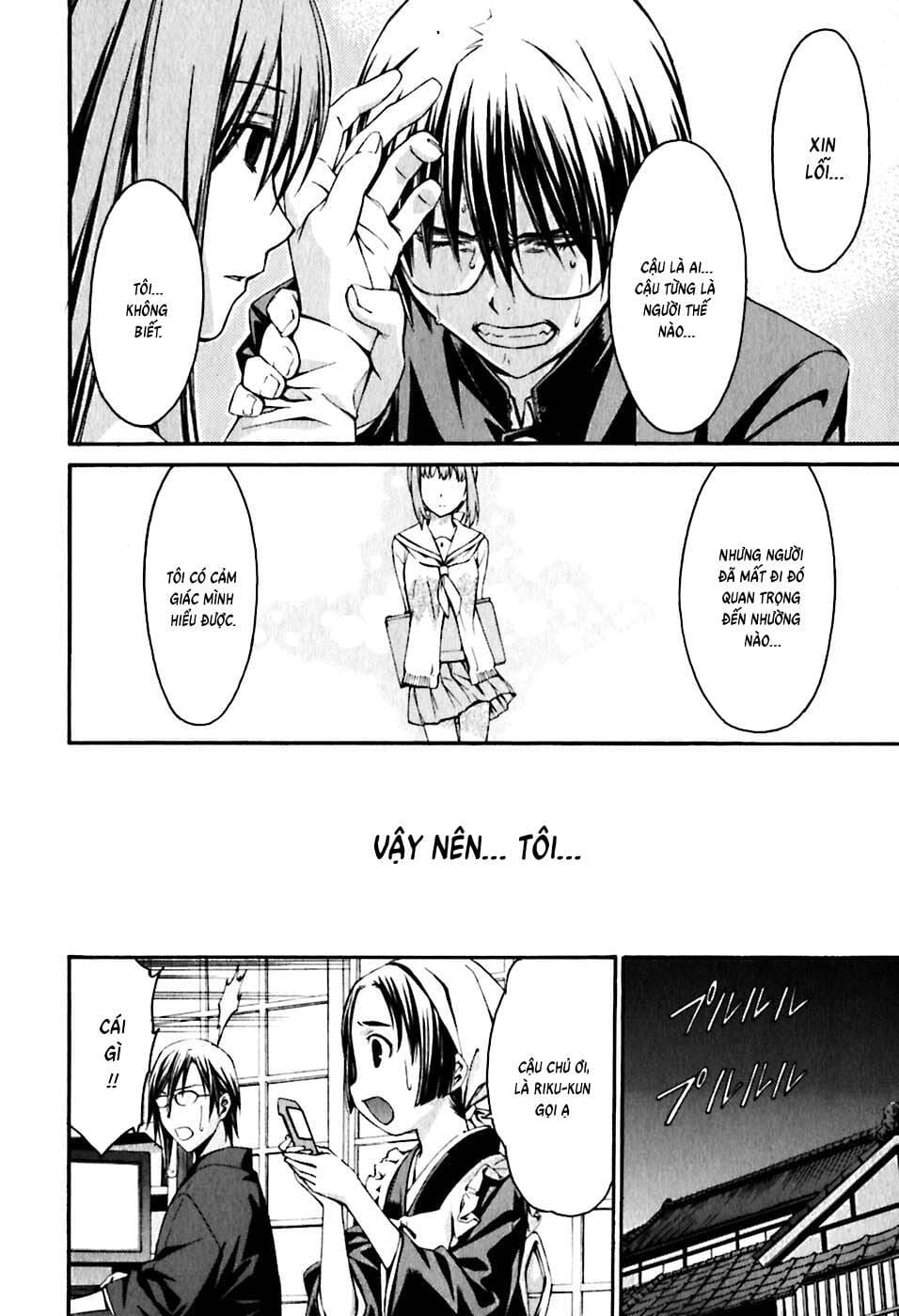 World Embryo Remastered Chapter 22 - Trang 17