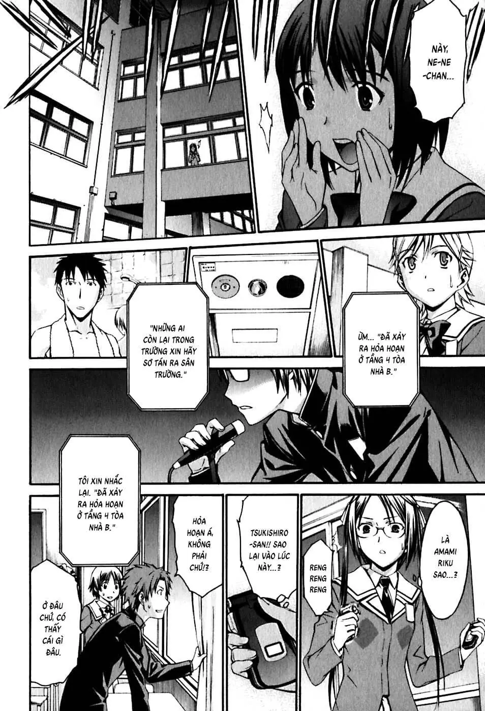 World Embryo Remastered Chapter 22 - Trang 19