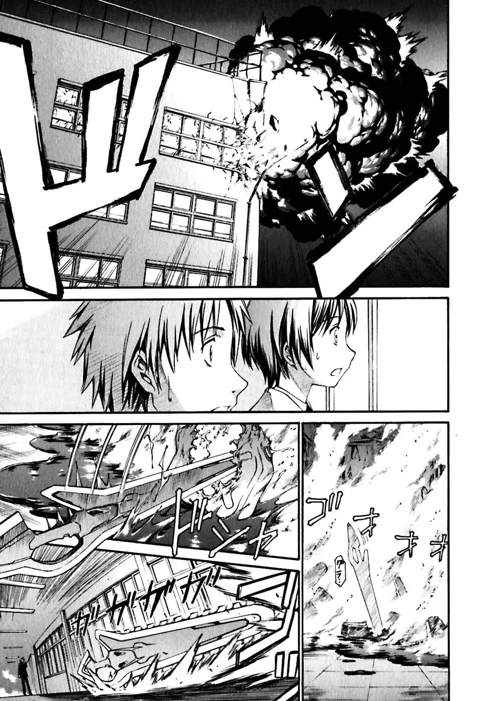 World Embryo Remastered Chapter 22 - Trang 20