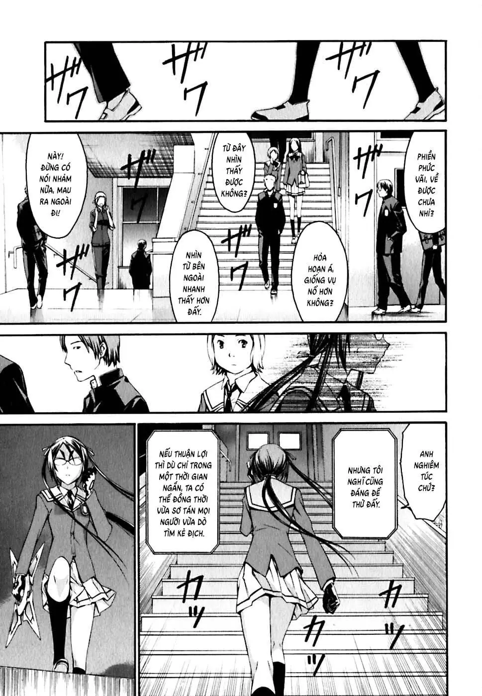 World Embryo Remastered Chapter 22 - Trang 22