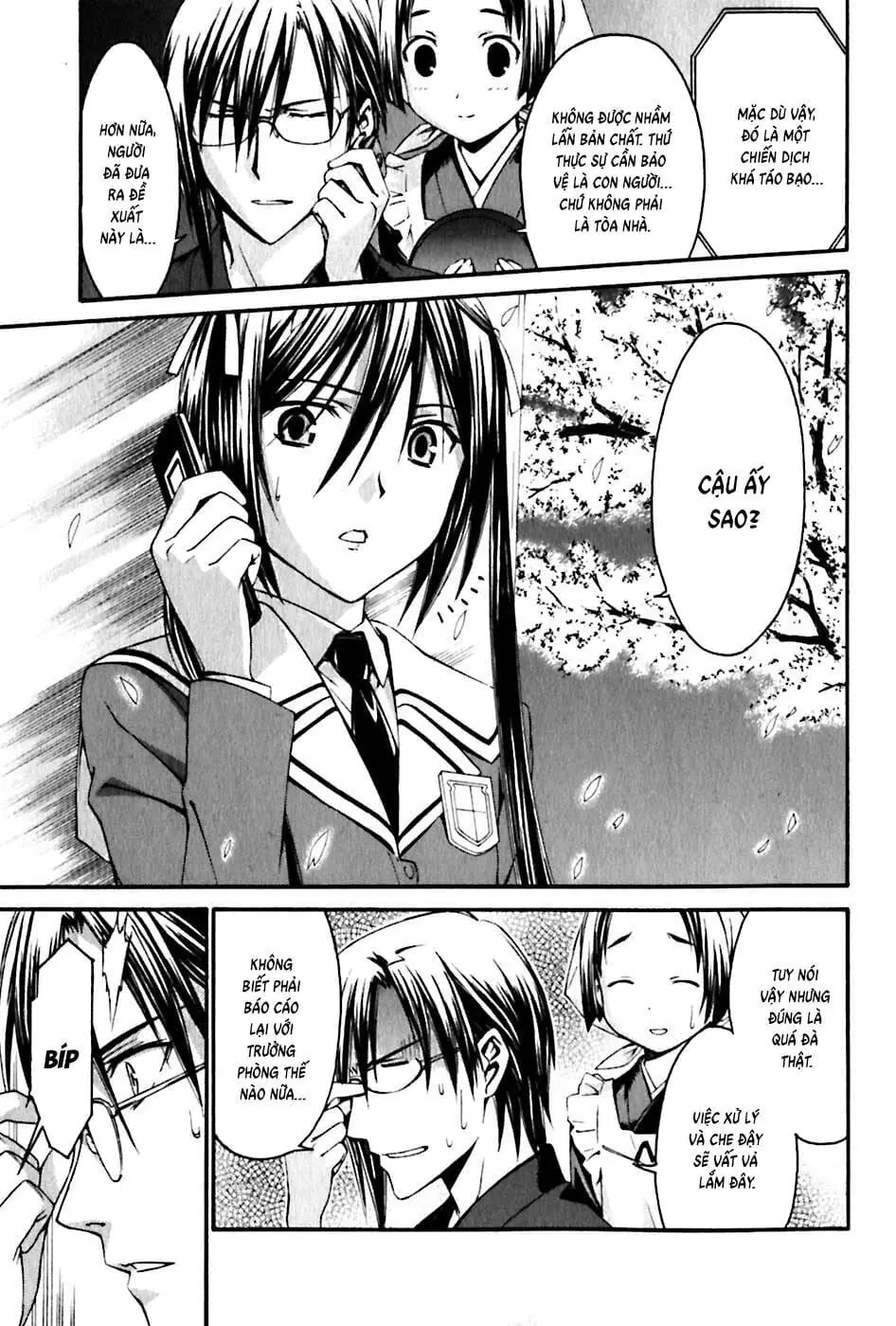 World Embryo Remastered Chapter 22 - Trang 29